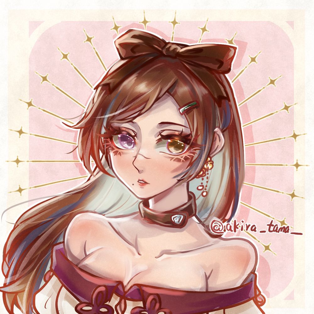 晟玉