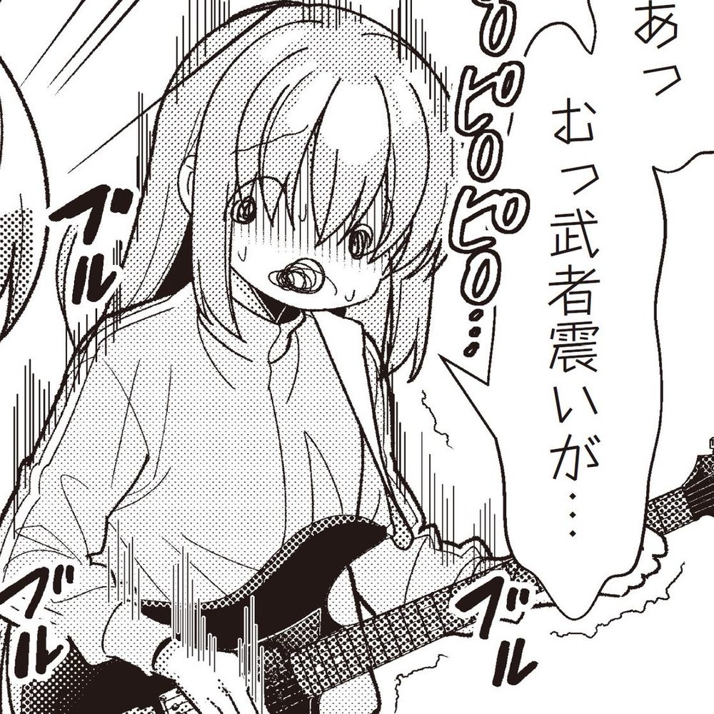 あいす屋