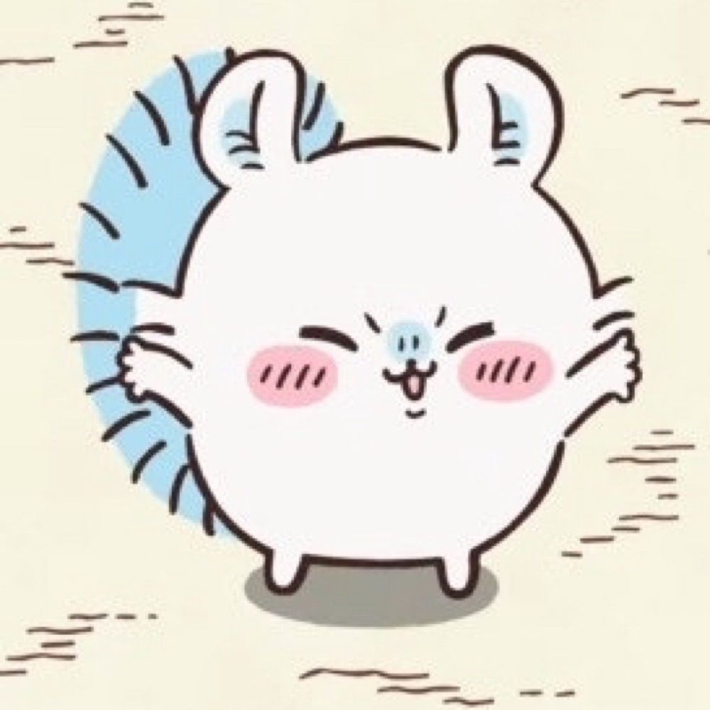 나로