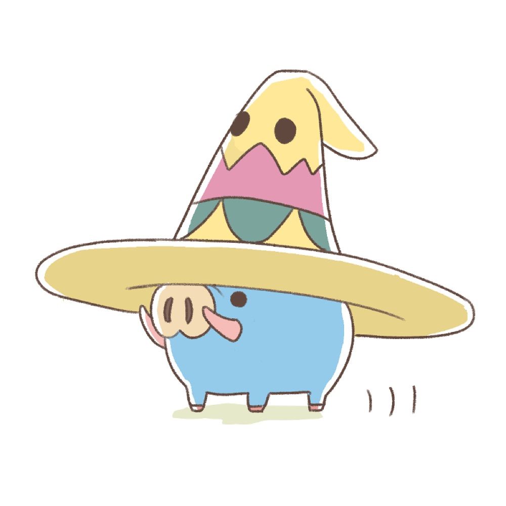 ひり