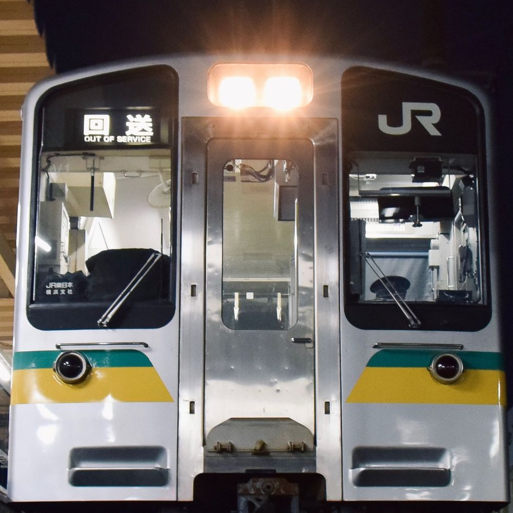 大和