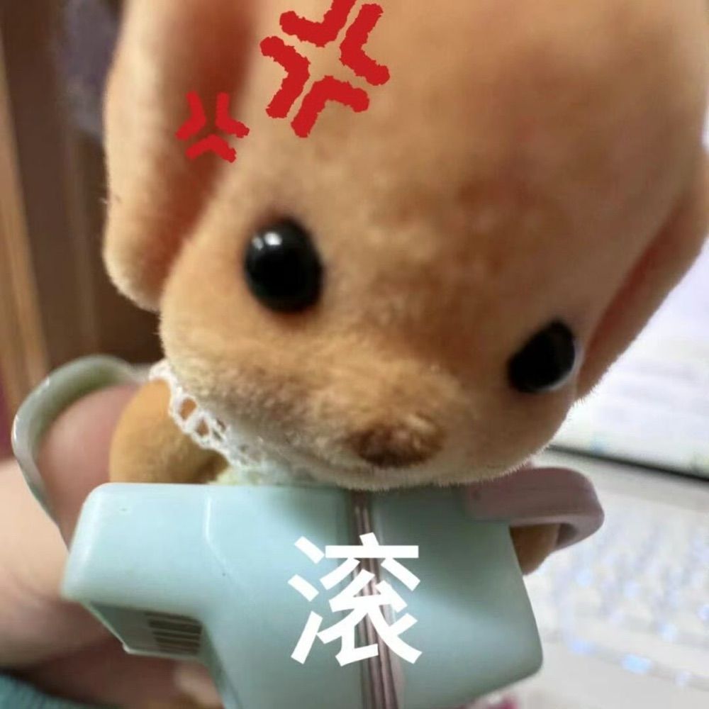 高压水柱喷射