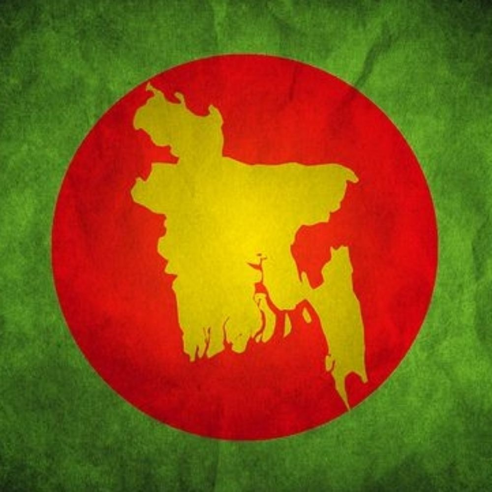 স্বাধীন বাংলা