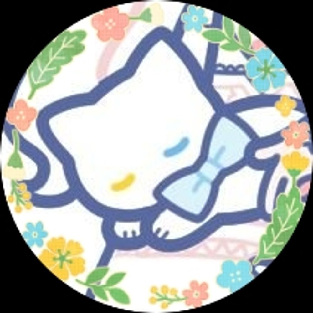 기