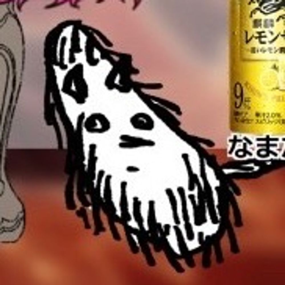 厄海TRPG