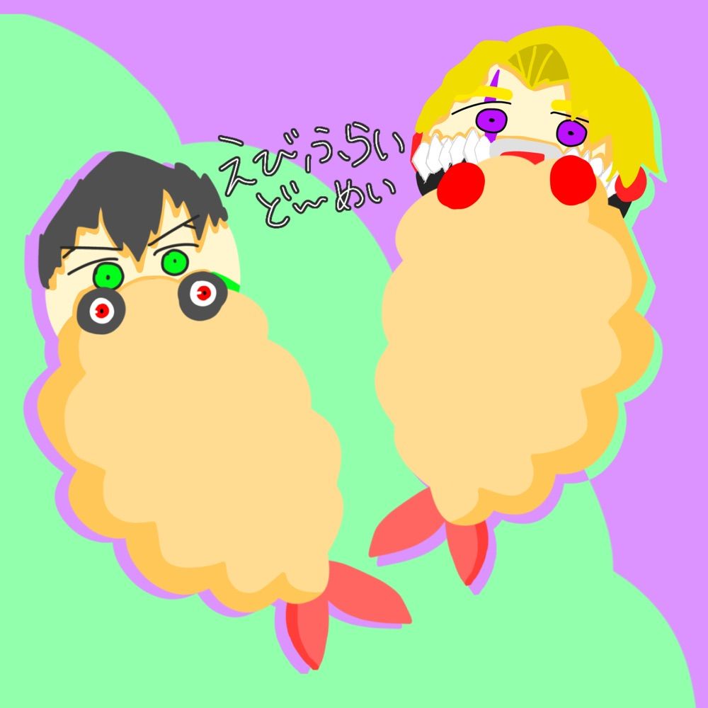 ジョゼフィーヌふぉびあ
