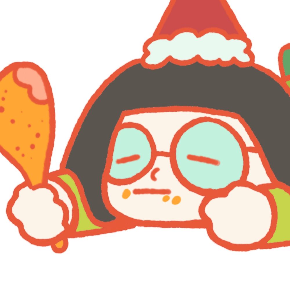 하무