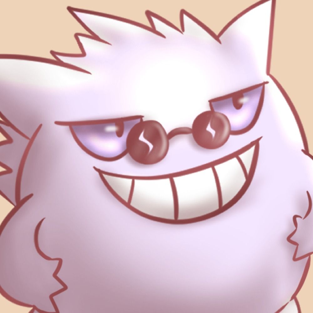 Neru
