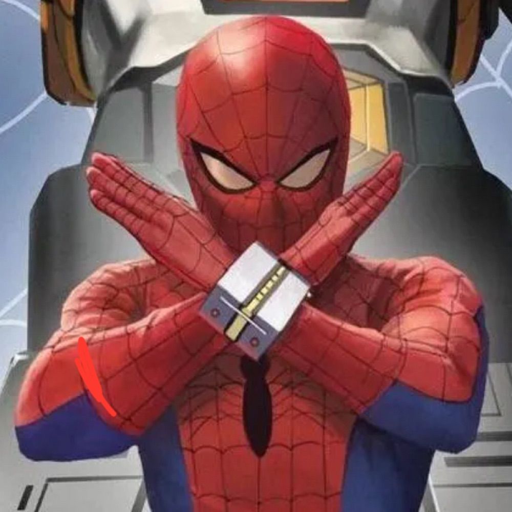 User avatar