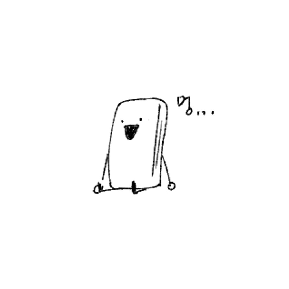 뮤야