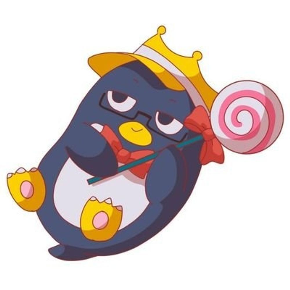 はの
