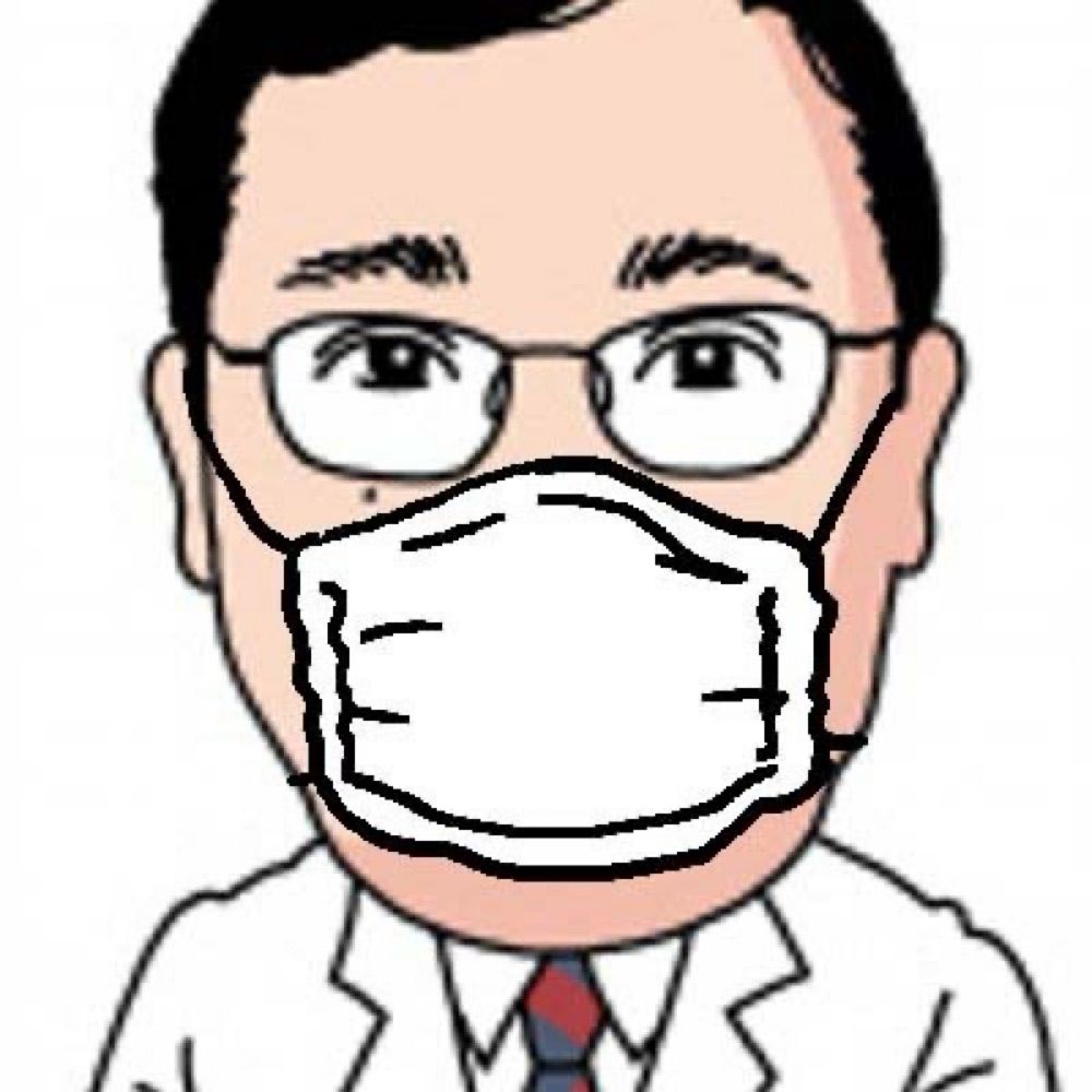 Prof Dr Genta Sakane