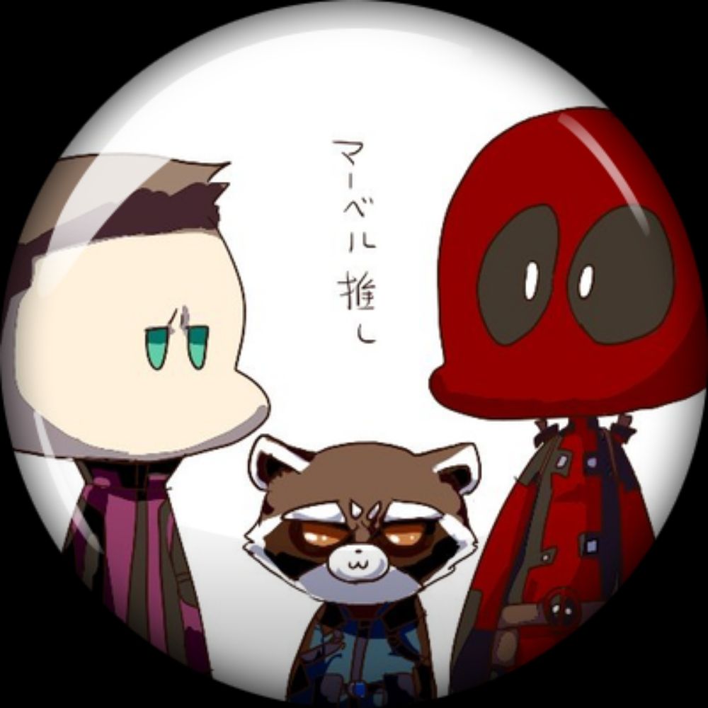 しぐなる