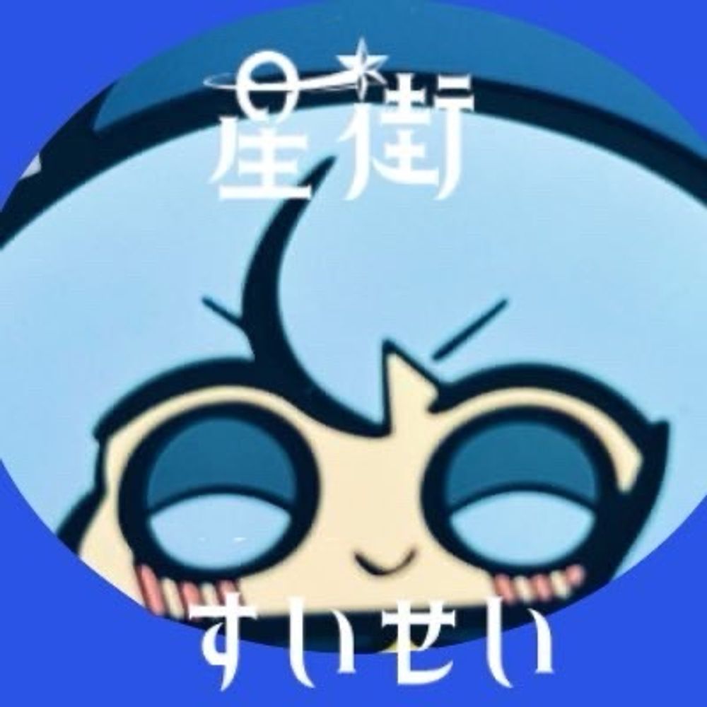 スイカ