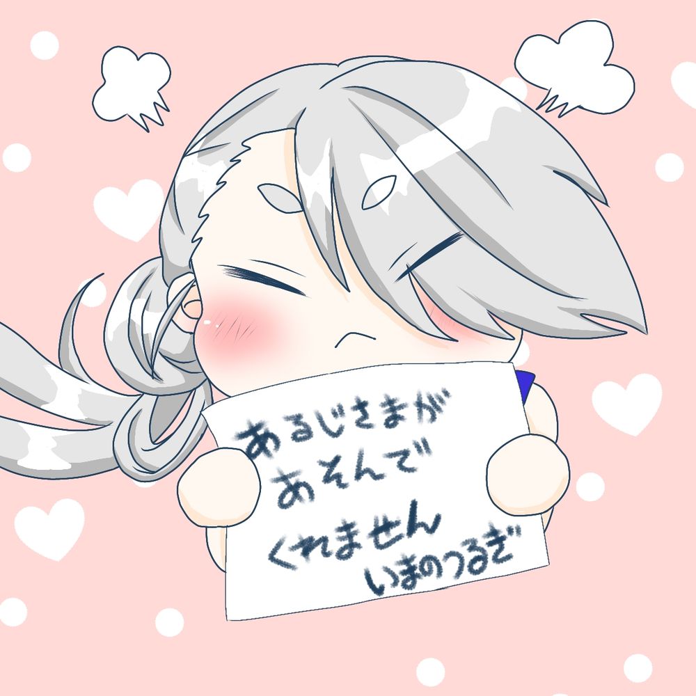 亜里亜