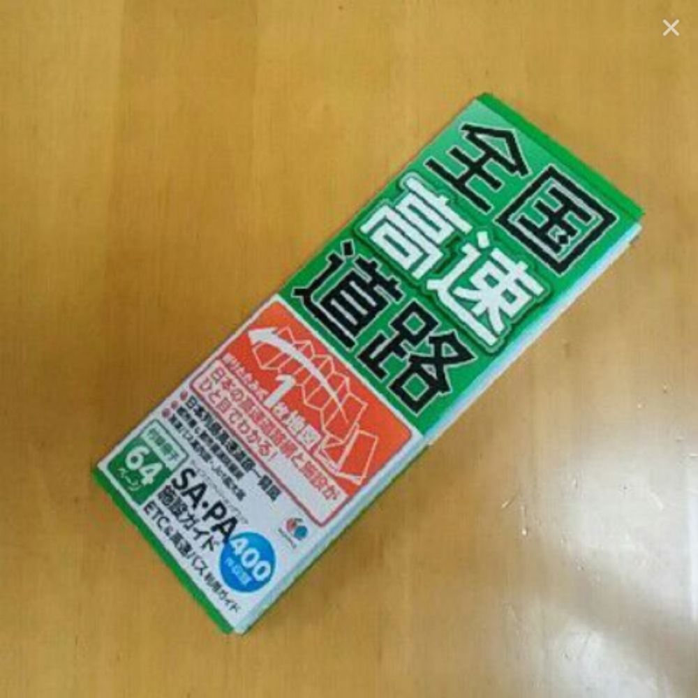 sHiNyAqwer41