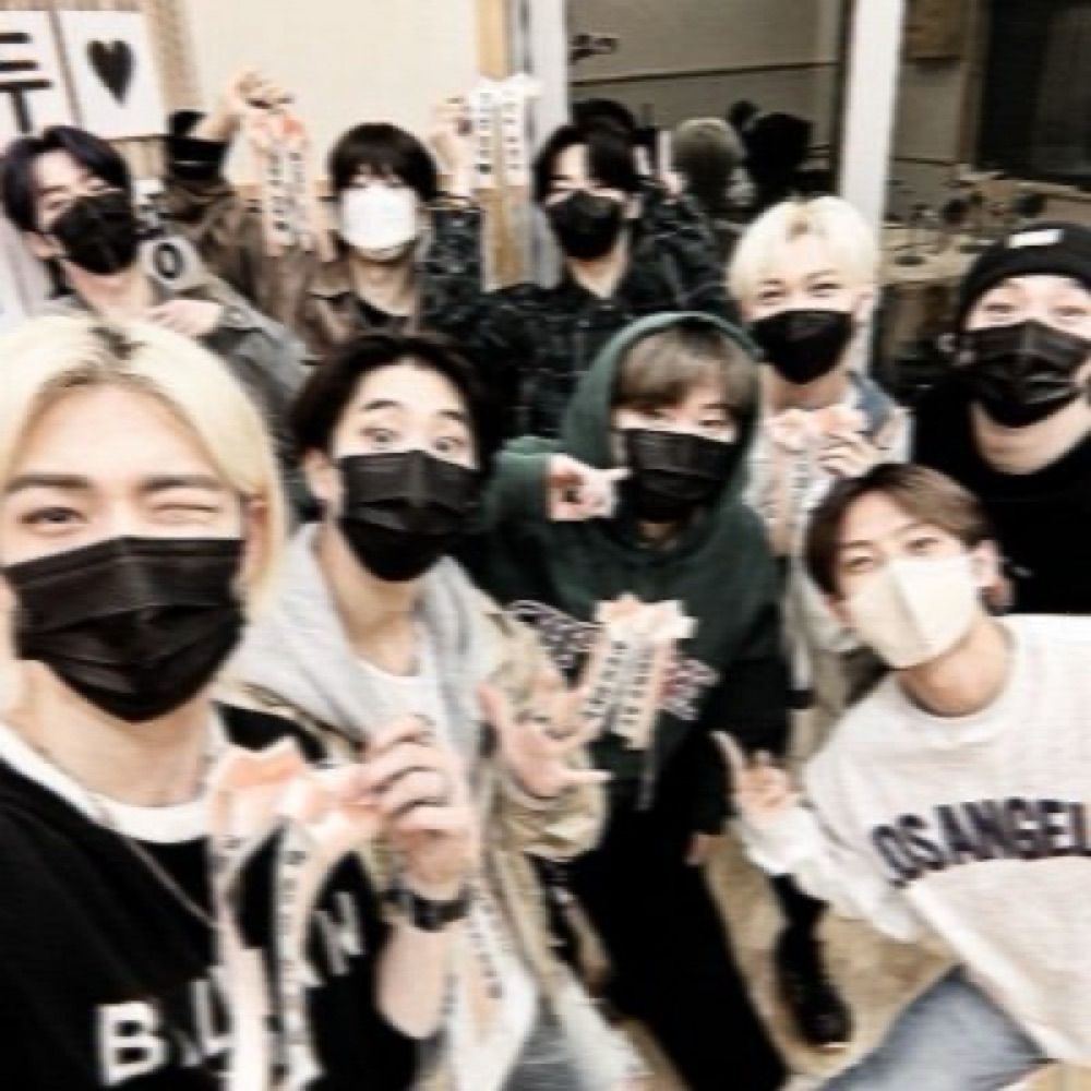 skz prompt shop !