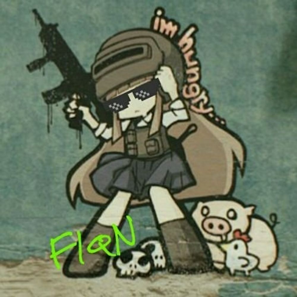 くら