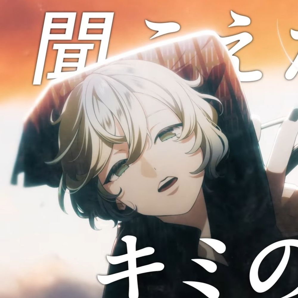 KODA/TEN/LEO ! . kurogumi ceo