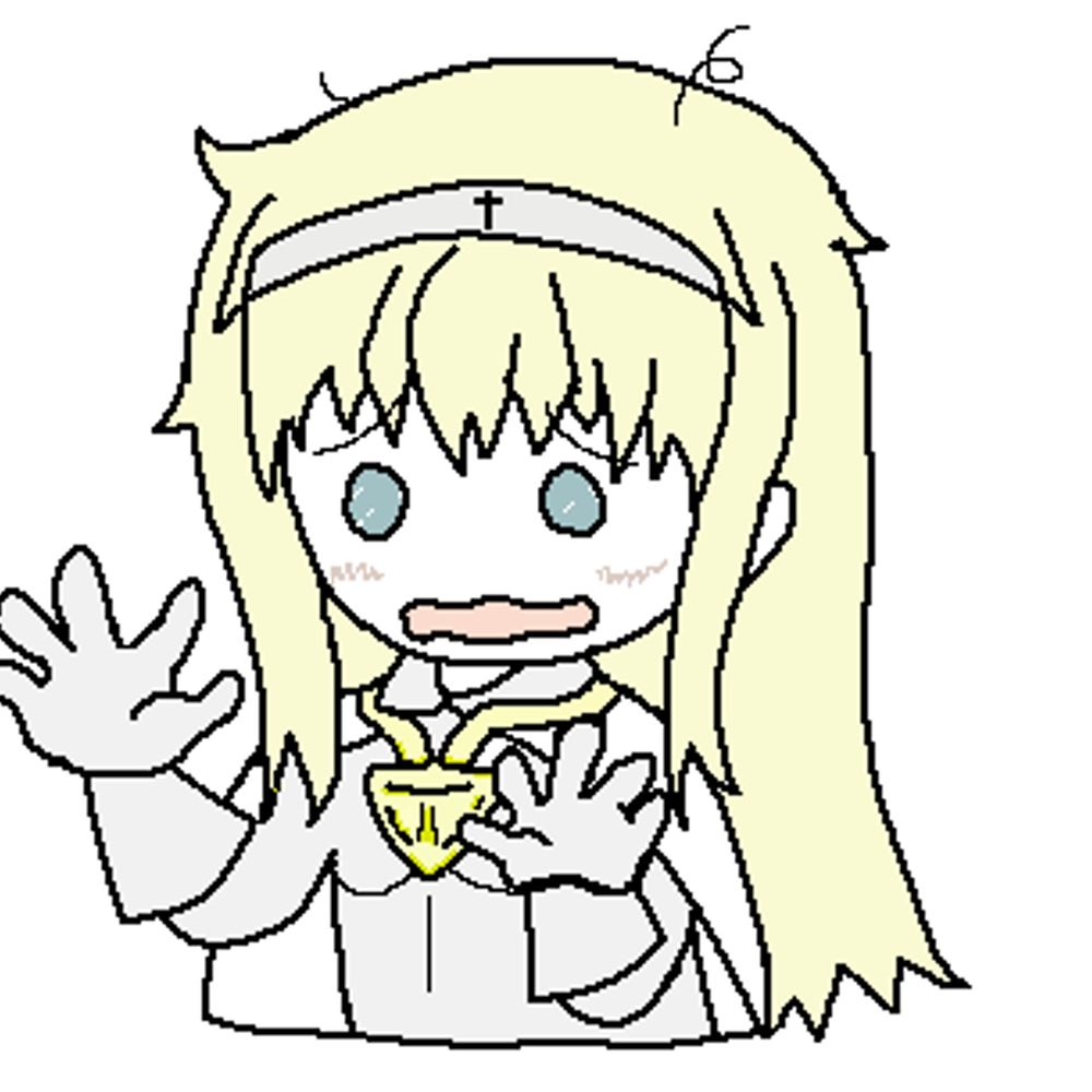 LittleRsura
