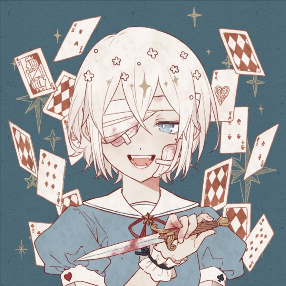 イグ