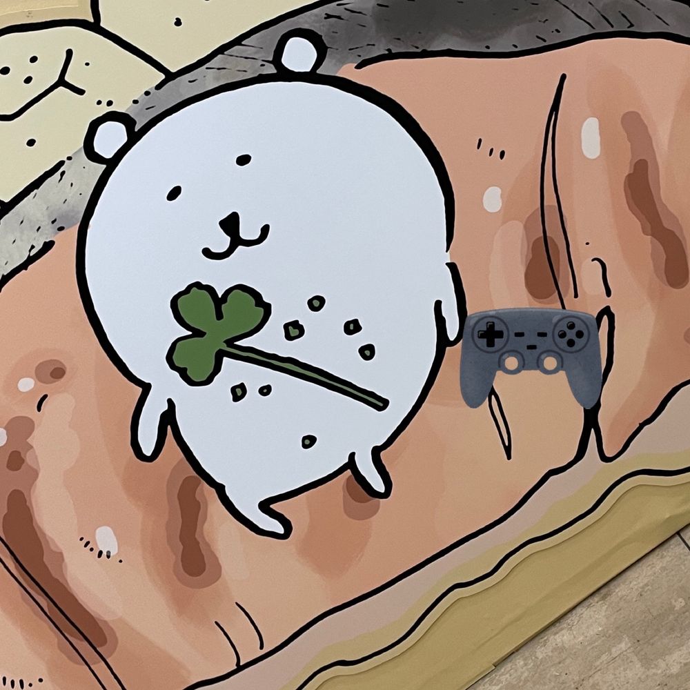 でんすけ