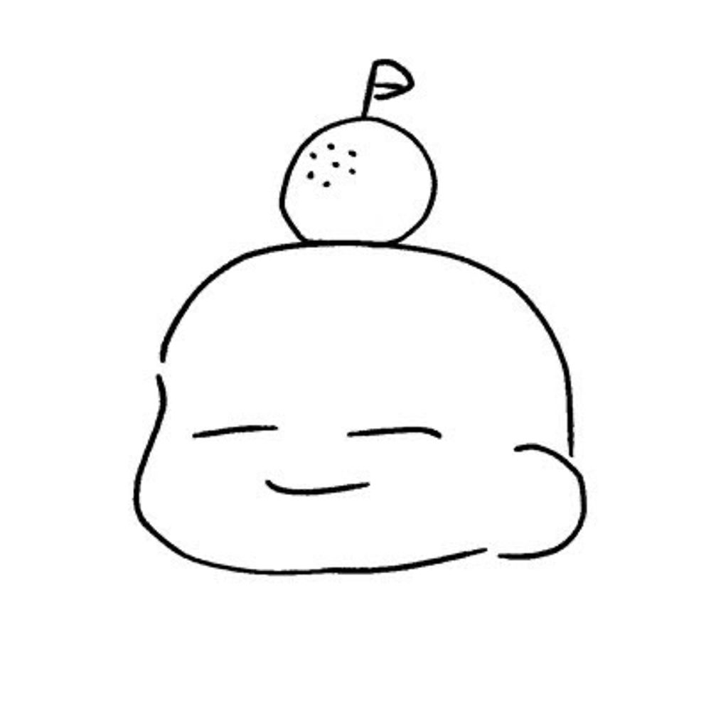 柚子胡椒