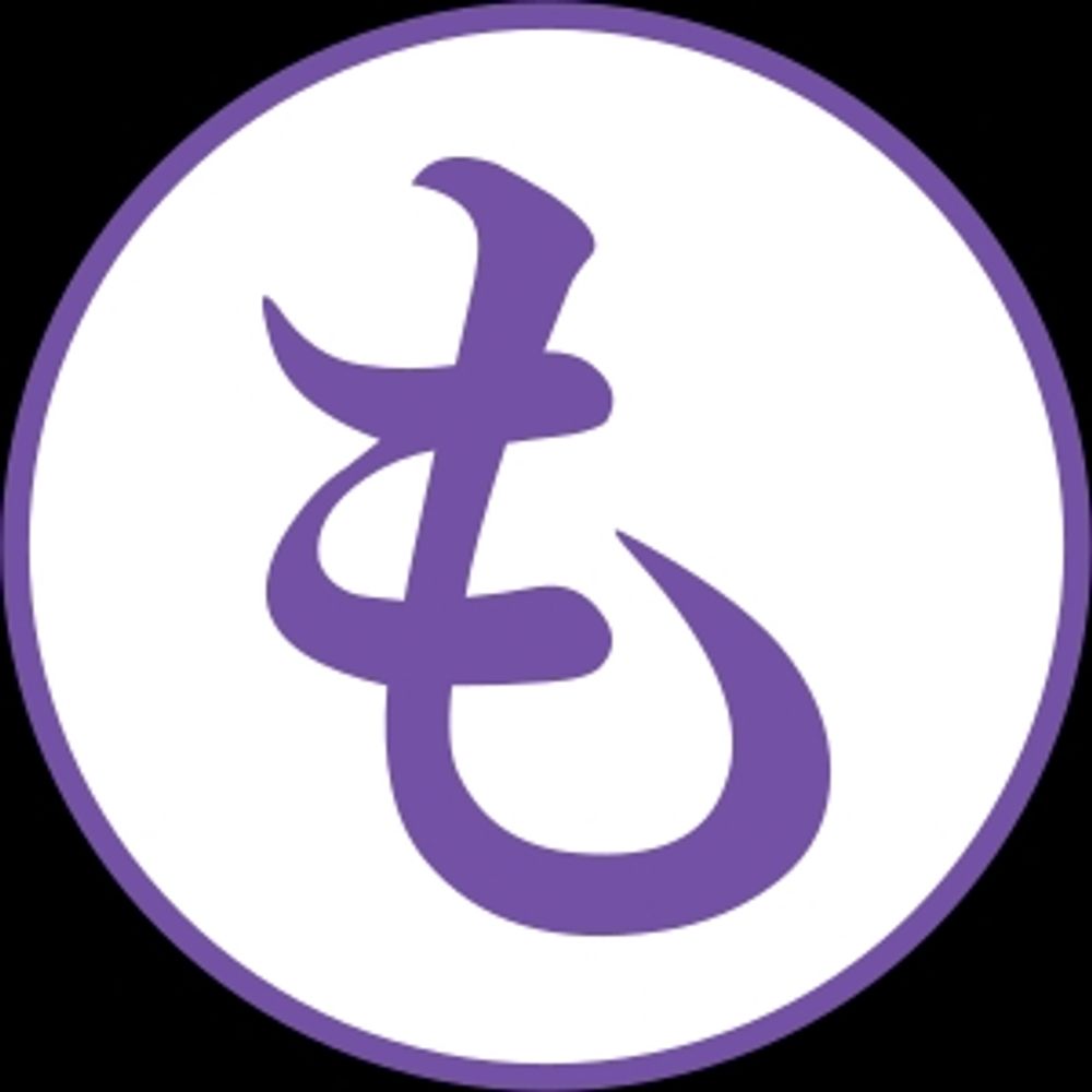 も
