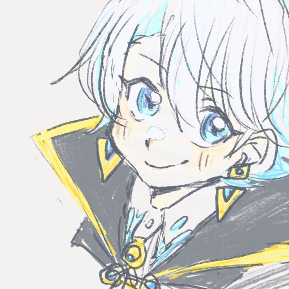 けん