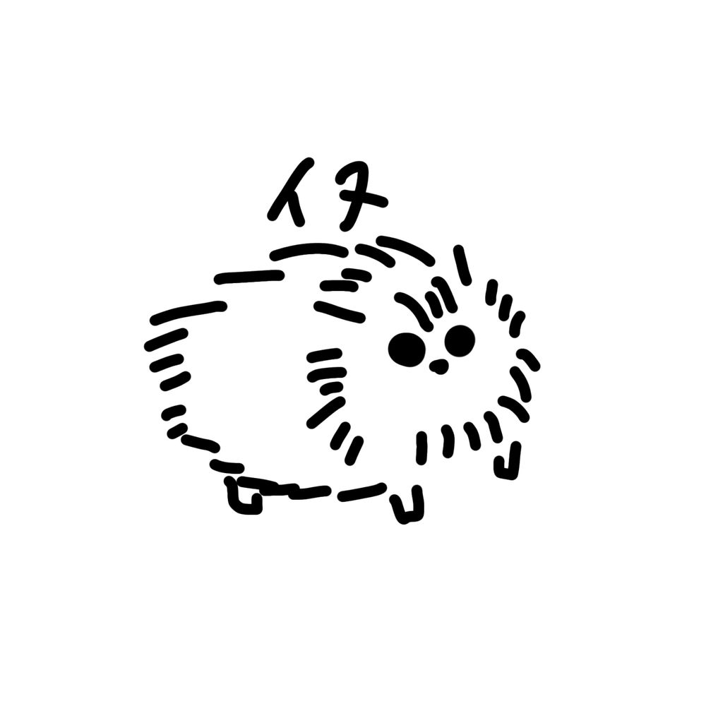 レッド
