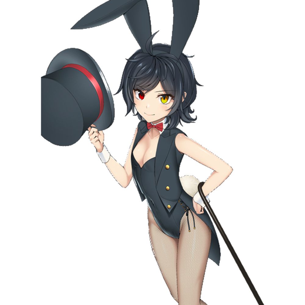 ActuallyACuteBunny
