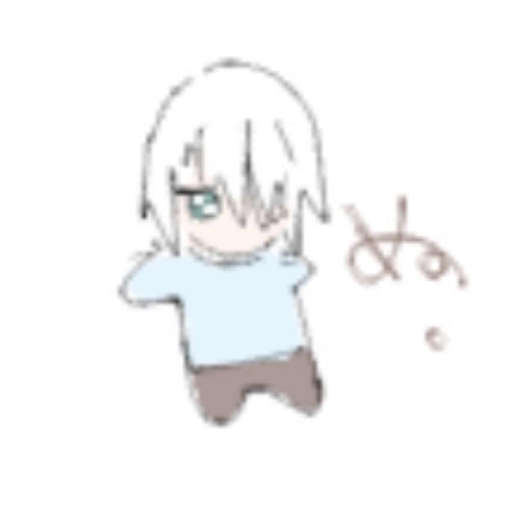 しおう