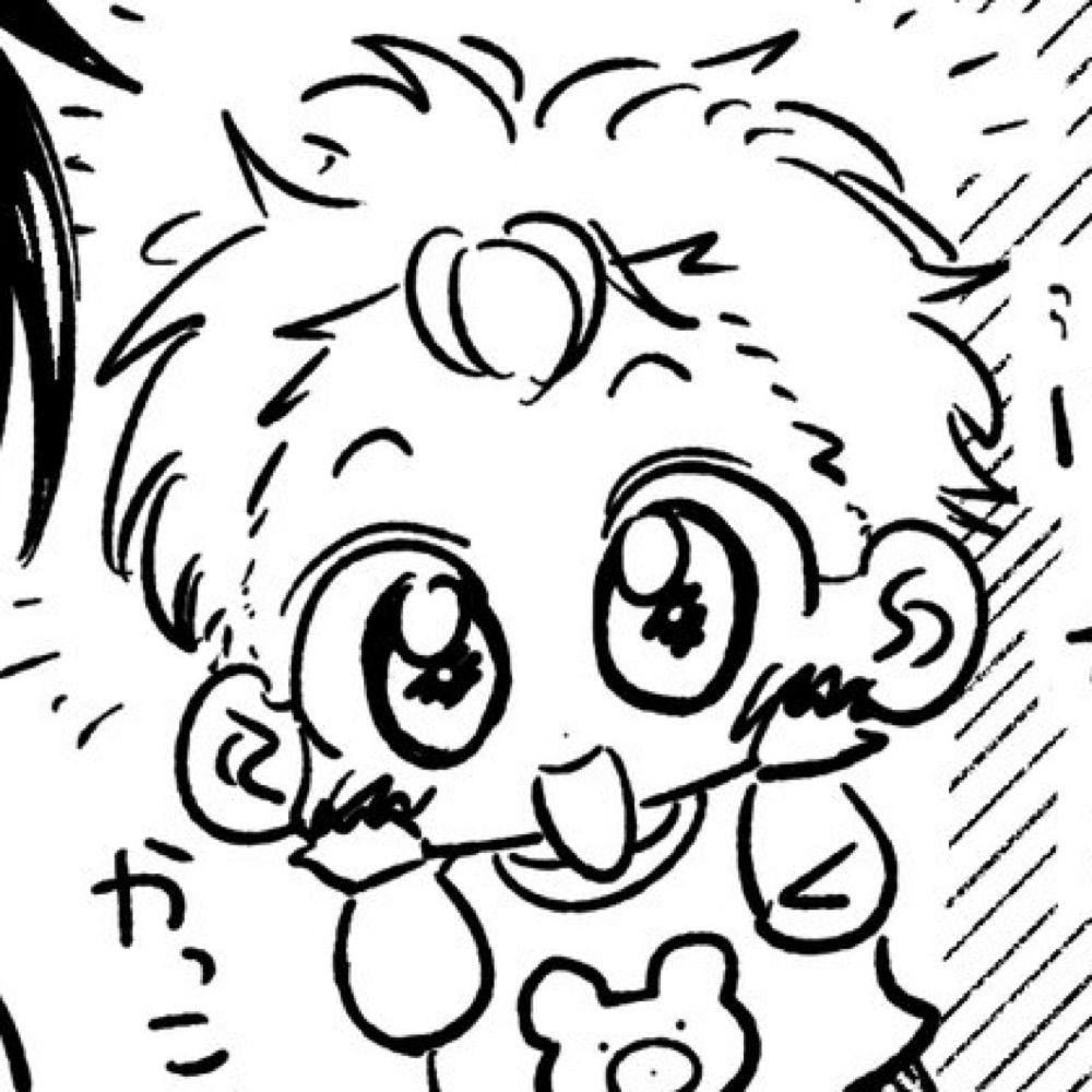まっこ