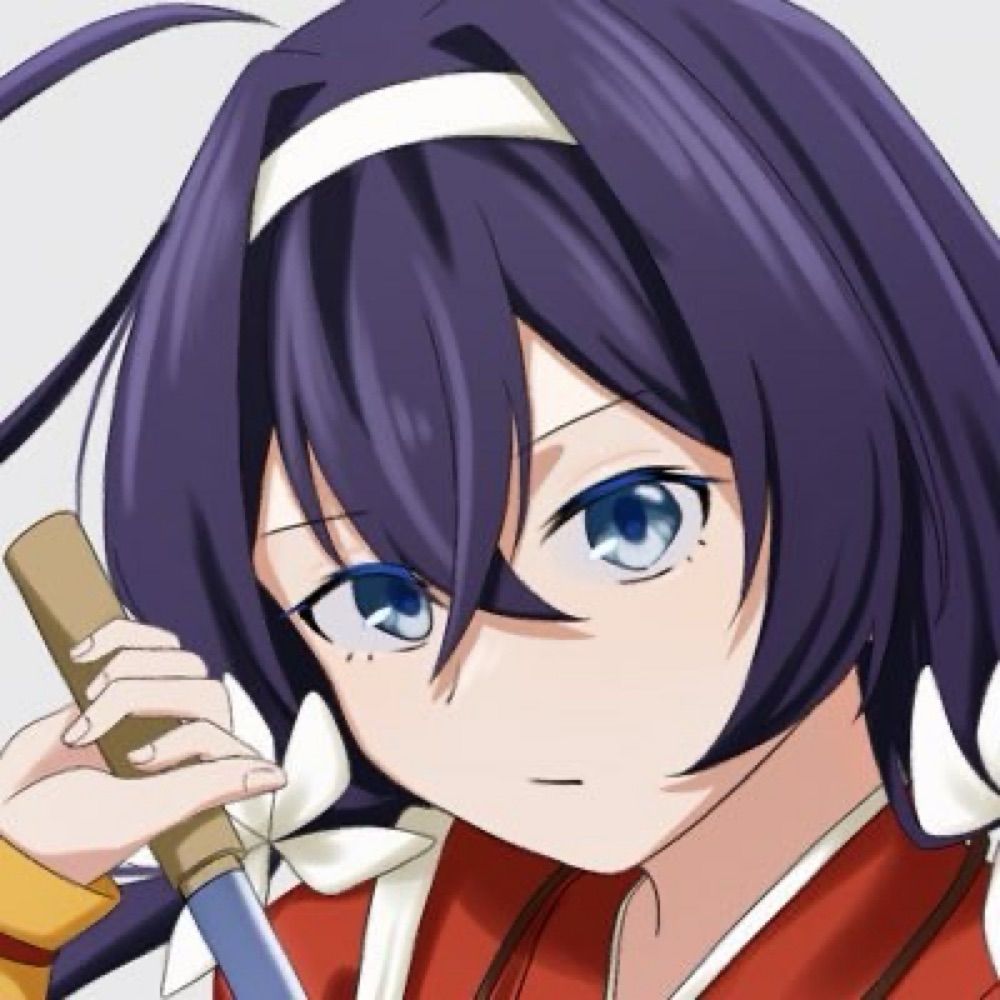 NERU