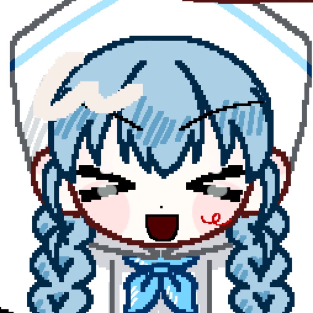 설치