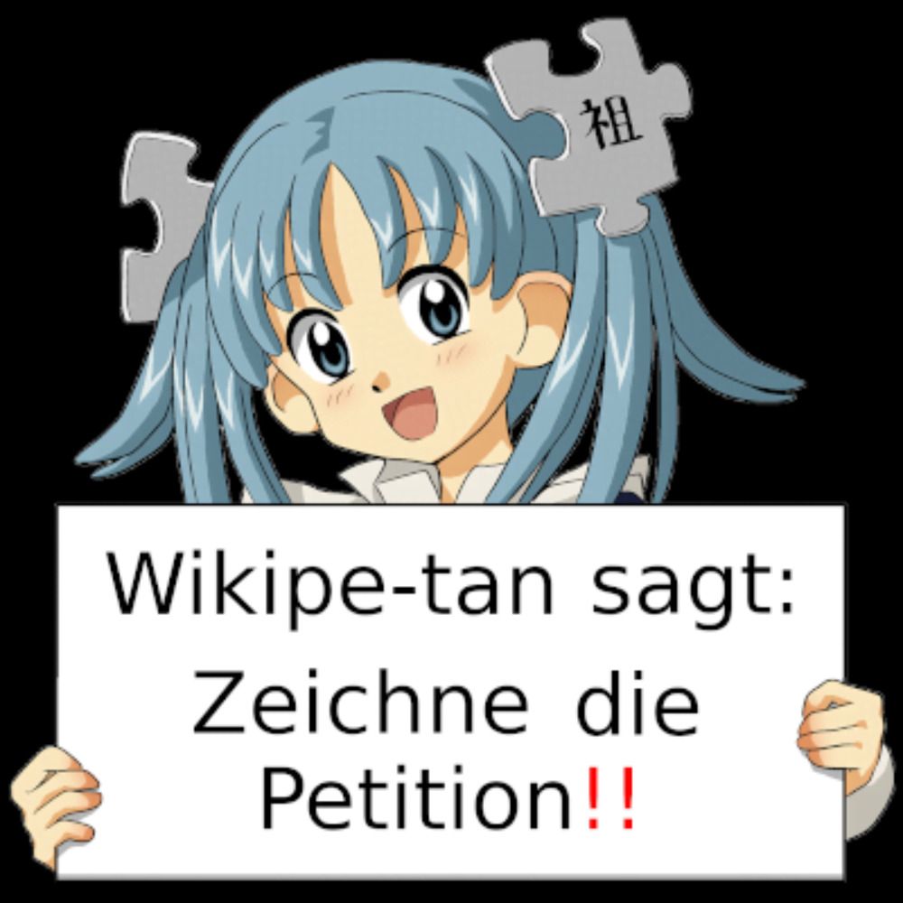 Wikipe-tan ePetitionen
