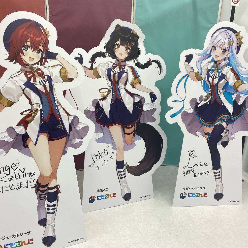 はつき