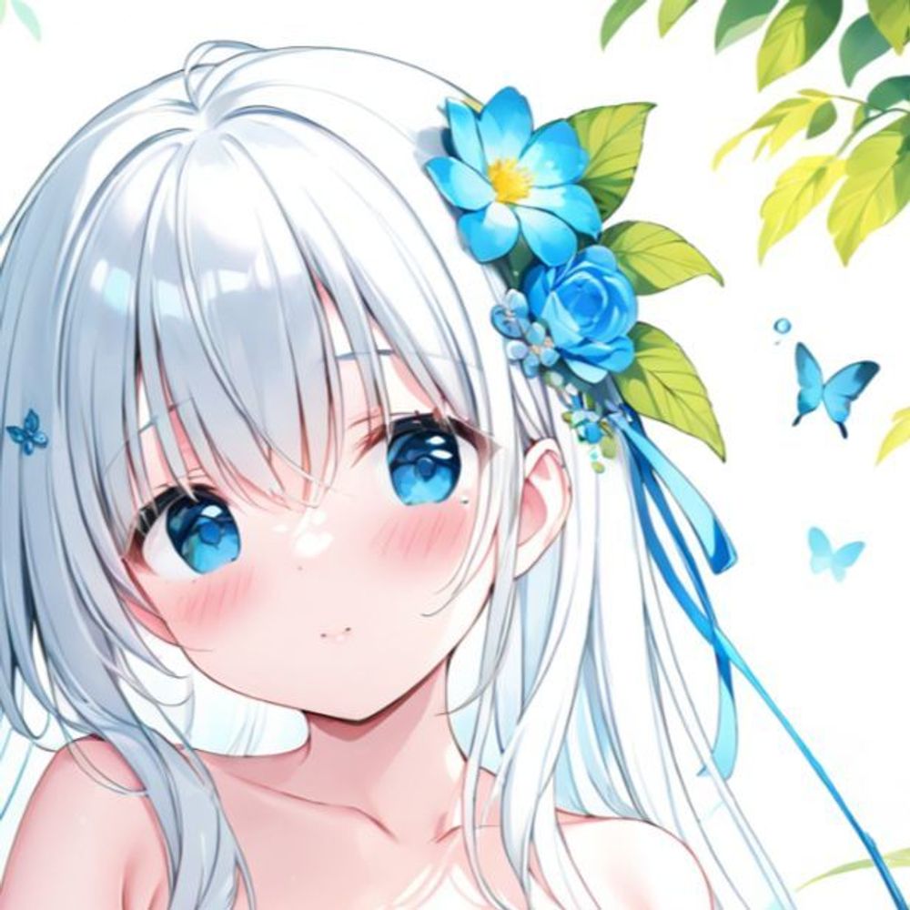 Chira