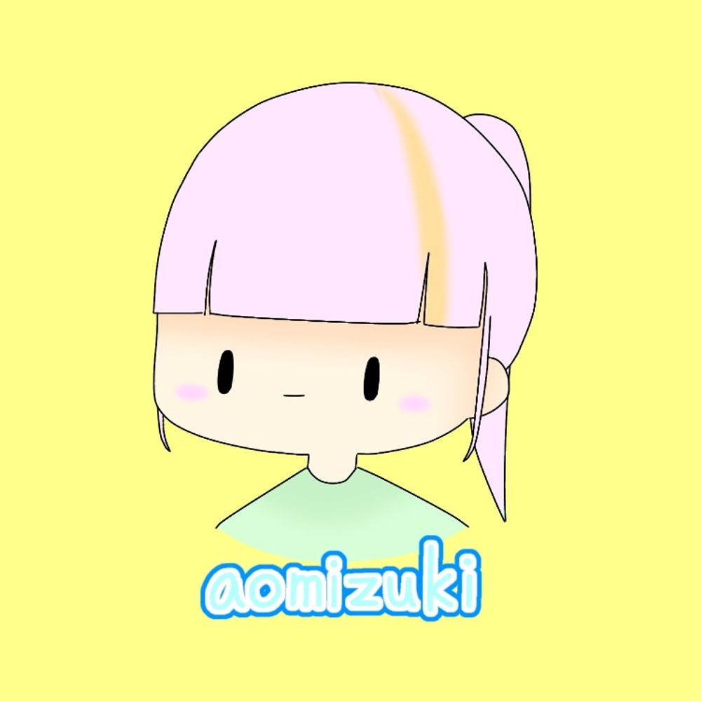 aomizuki