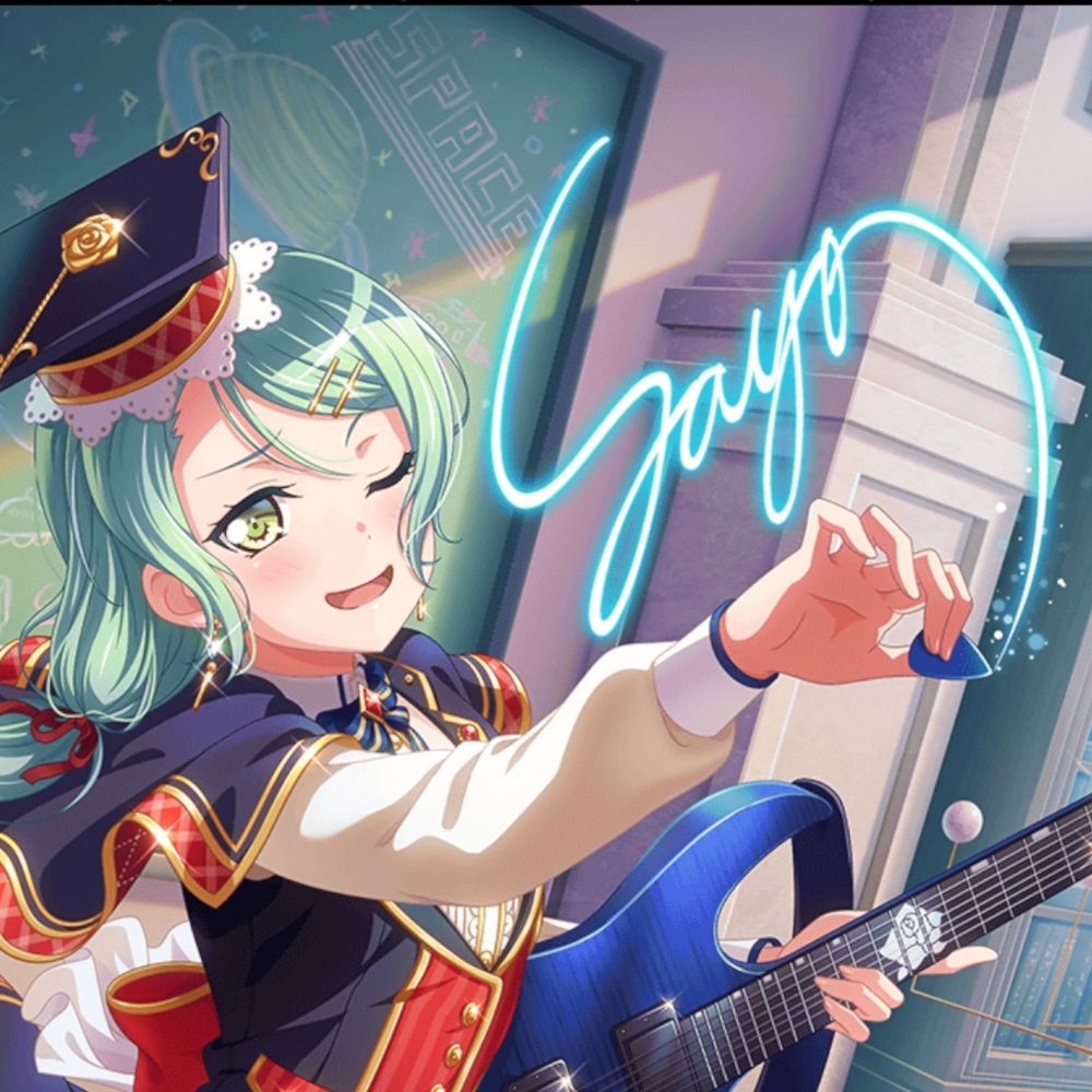 いろはす