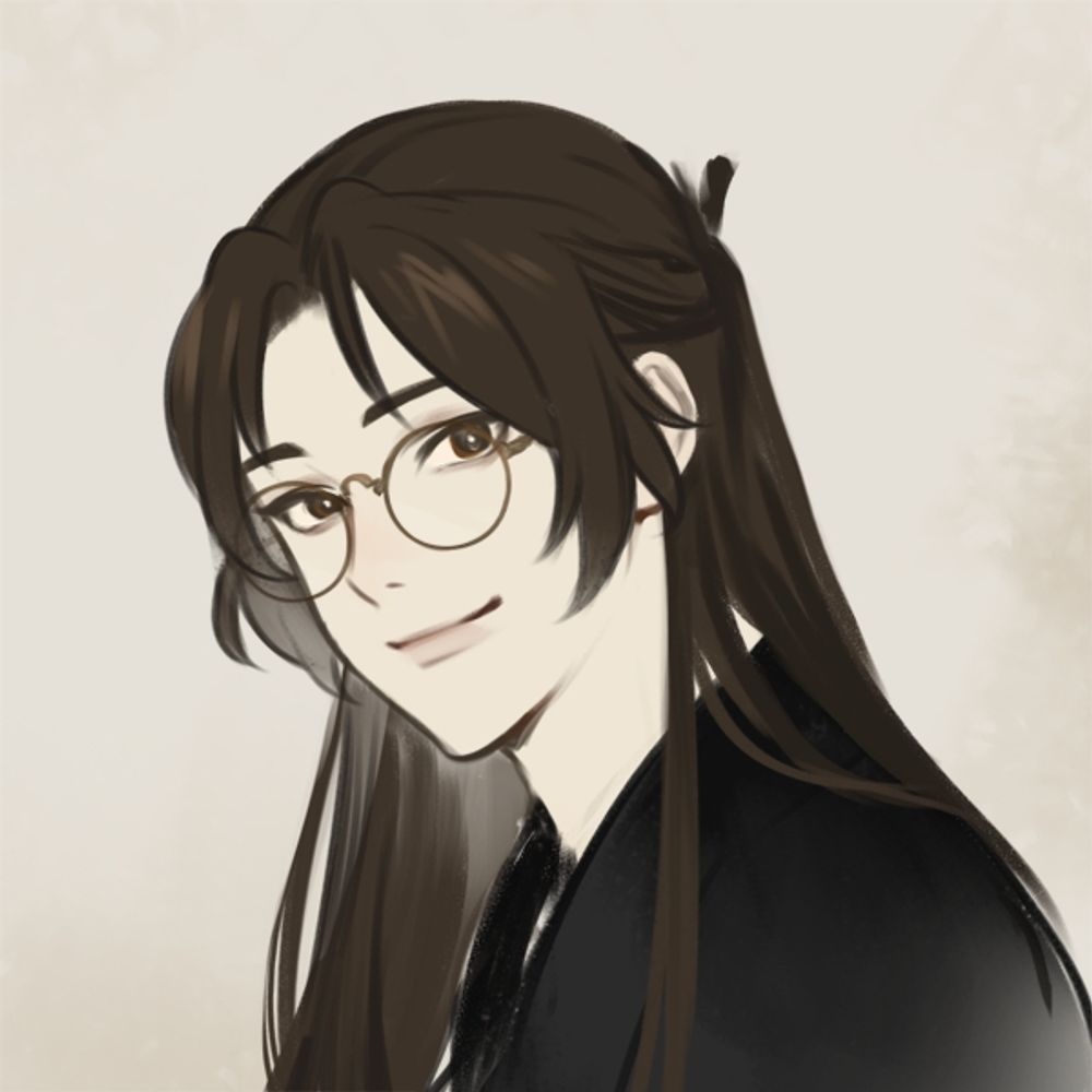 삼신