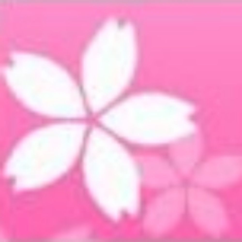 たっか