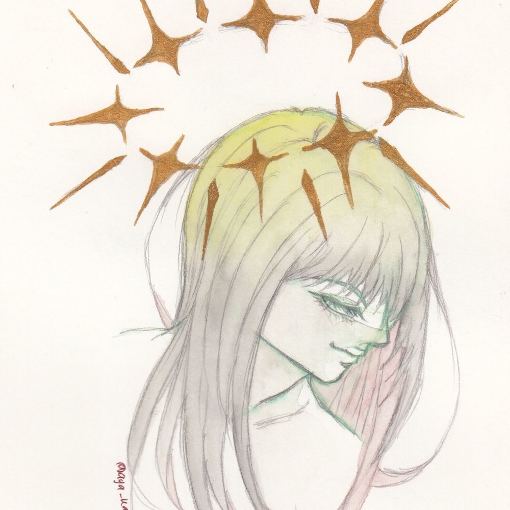 Aya