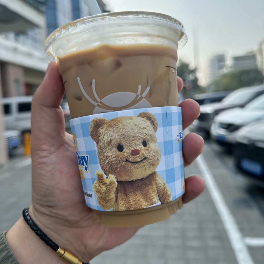 暖暖