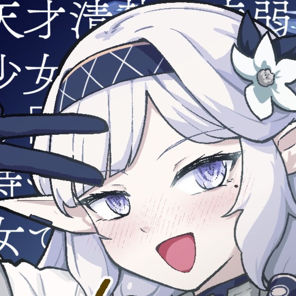 ちゃば