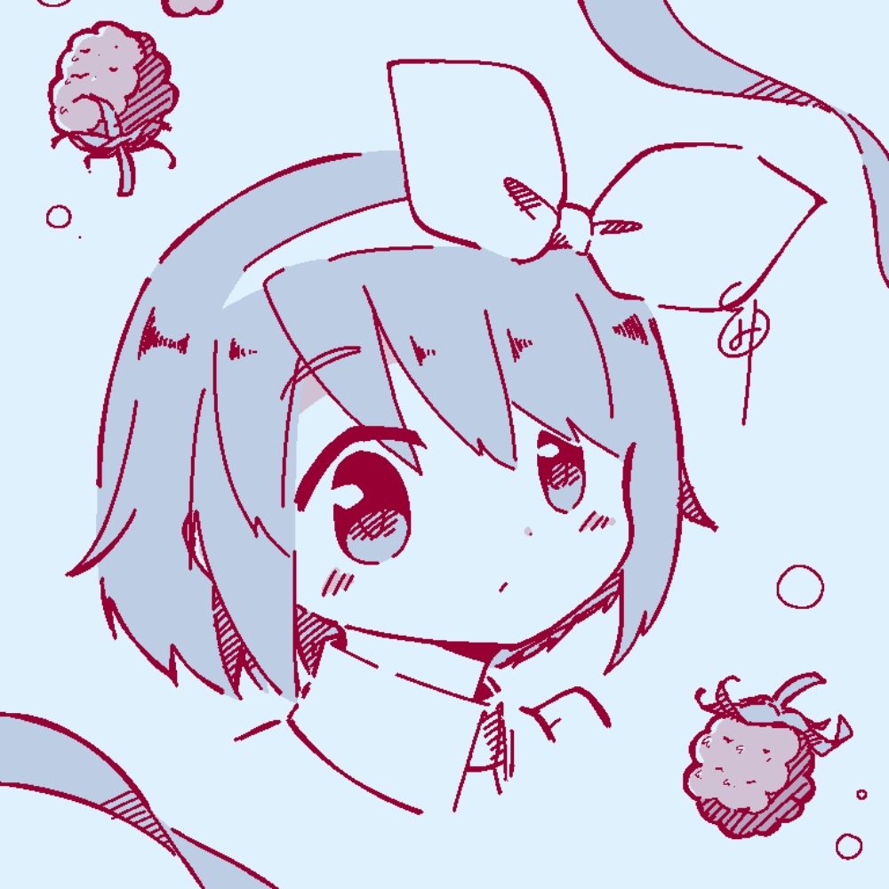 Framboise