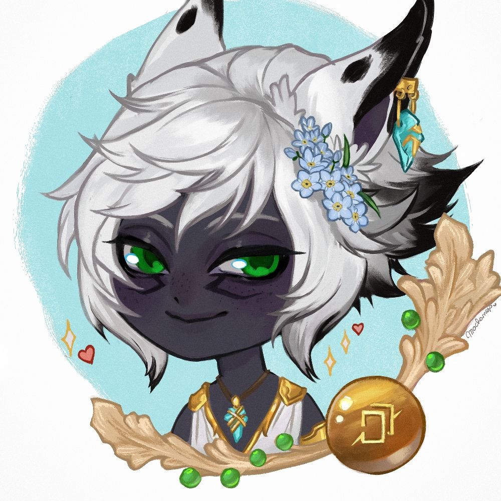 Kin / Rue
