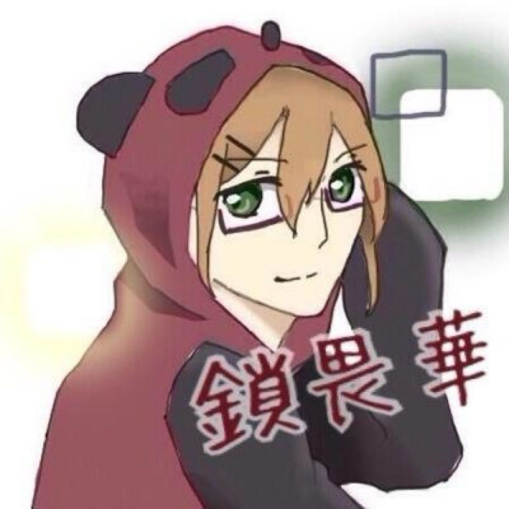 さいかさん