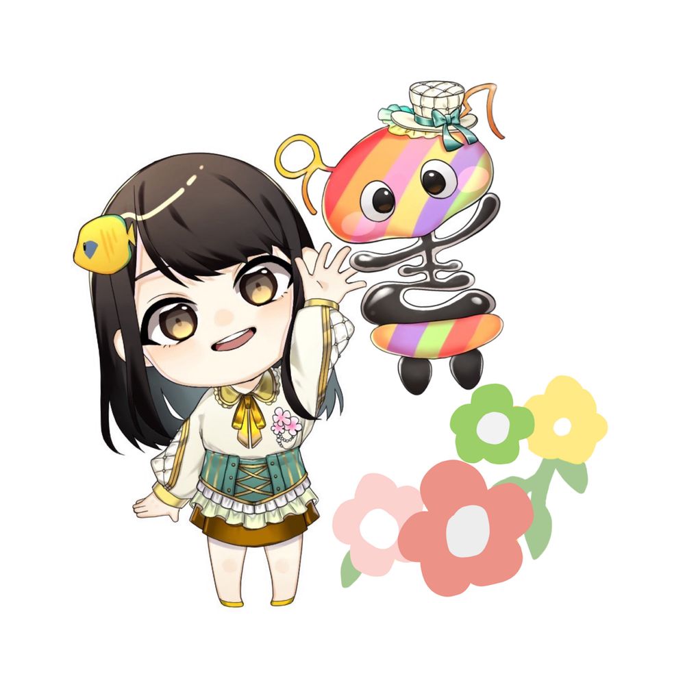 nana