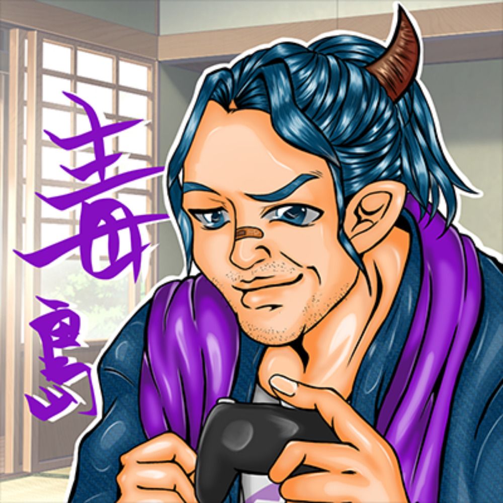 💾コンストラクション毒島🍖変人レトロゲーム実況者【バッファロー窃盗団】